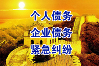 如何应对他人欠款未还的1000元问题